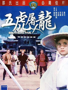 我要操女人